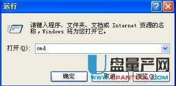 u�P�x��������ô�k��R��