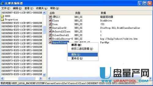 u�P�x��������ô�k��R��