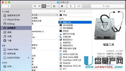 u�P�x��������ô�k��R��