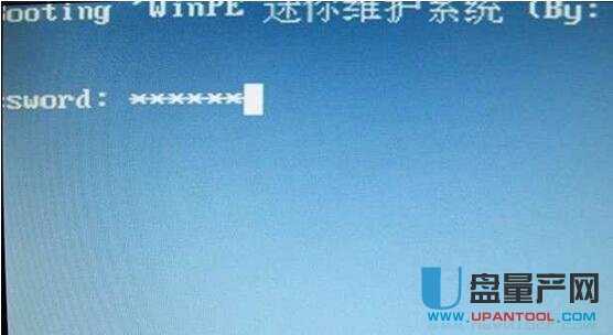 ��u�P(p��n)�bϵ�y(t��ng)�Ĳ���ȫ�̈D��̳�