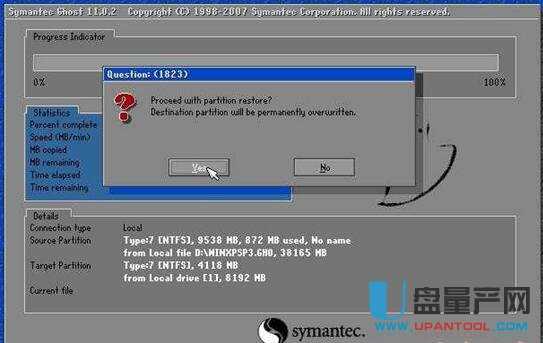 ��u�P(p��n)�bϵ�y(t��ng)�Ĳ���ȫ�̈D��̳�