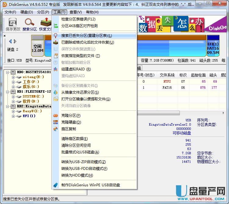 �ȴ濨��ʾ��ʽ����ô�k��Q�̳�