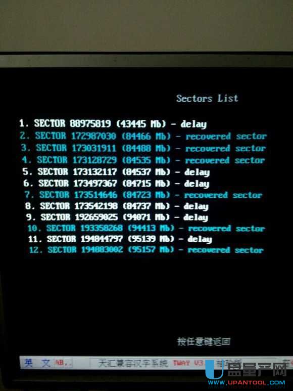 Ӳ�P�ĵ����Ό��ٽ̳�