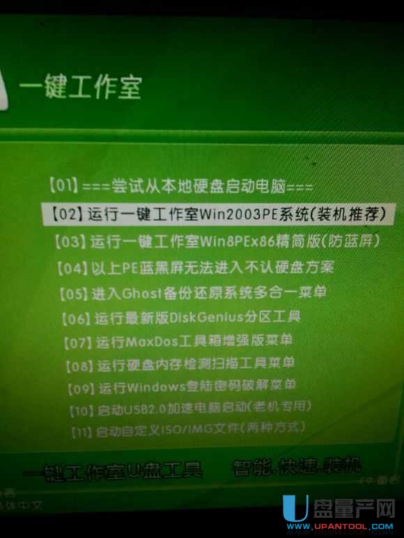 Ӳ�P�ĵ����Ό��ٽ̳�