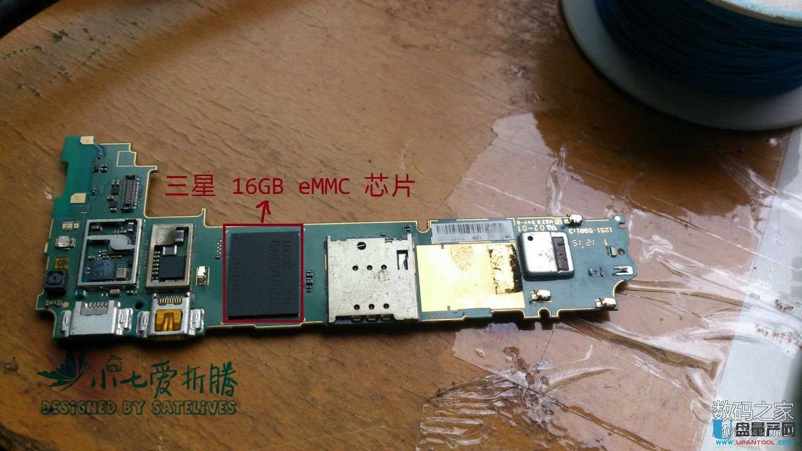 安卓手機壞了教你怎么恢復里面的照片視頻資料