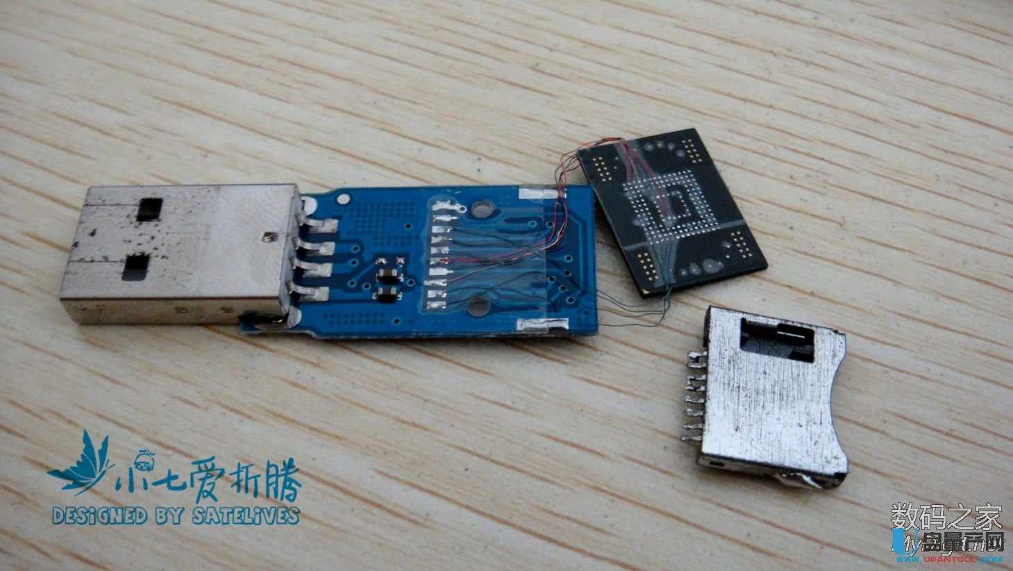 安卓手機壞了教你怎么恢復里面的照片視頻資料