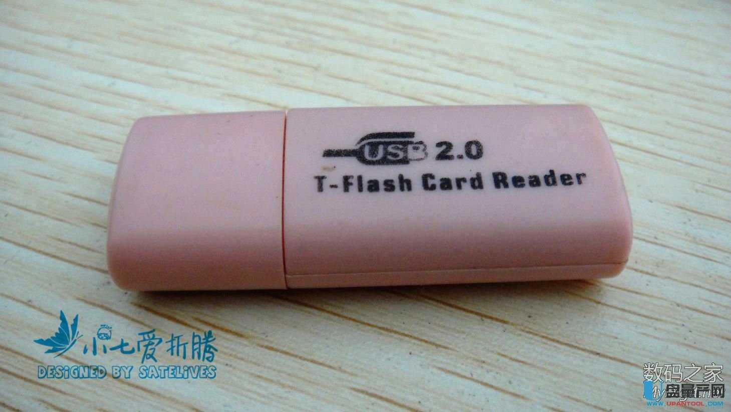 安卓手機壞了教你怎么恢復里面的照片視頻資料