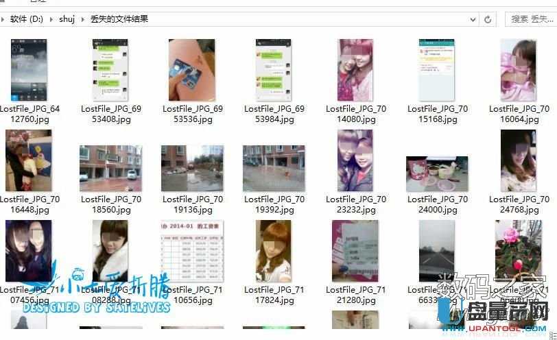 安卓手機壞了教你怎么恢復里面的照片視頻資料