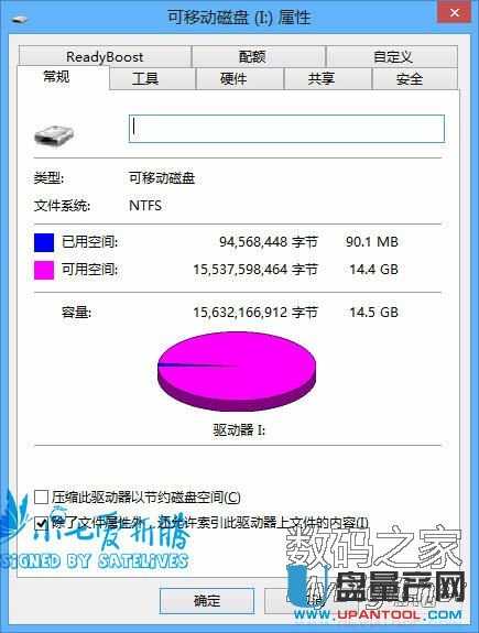 安卓手機壞了教你怎么恢復里面的照片視頻資料