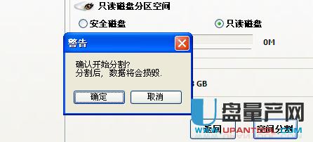 ��ô���pusb-cdrom����U�P-�ֶ���cdrom�օ^�̳�