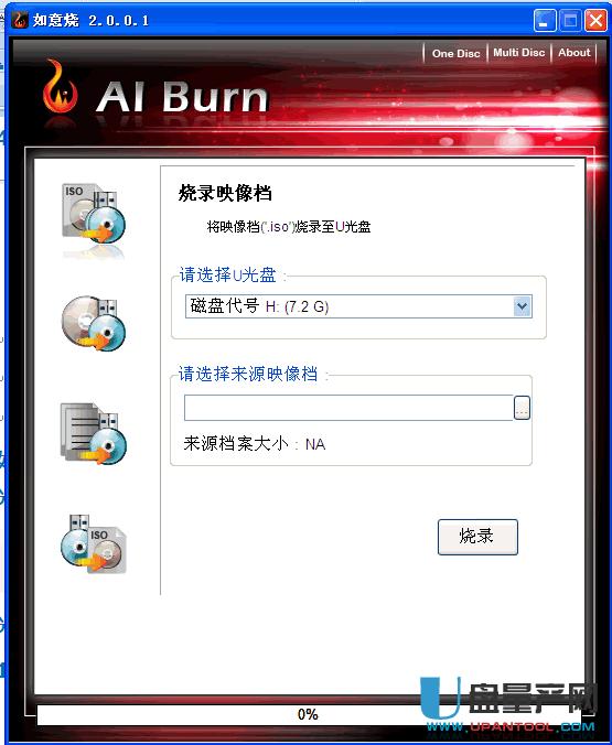 ��ô���pusb-cdrom����U�P-�ֶ���cdrom�օ^�̳�