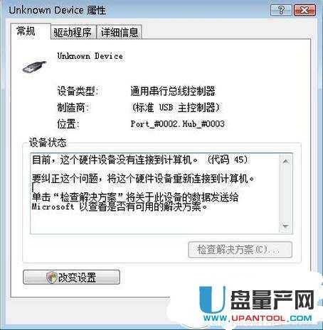 �B��Xusb���F(xi��n)unknown device�(q��)��(d��ng)��ô�k?