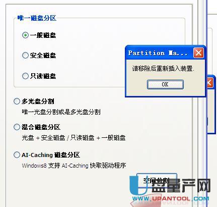 ��ô���pusb-cdrom����U�P-�ֶ���cdrom�օ^�̳�