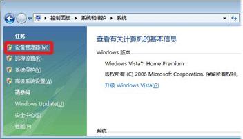 �B��Xusb���F(xi��n)unknown device�(q��)��(d��ng)��ô�k?