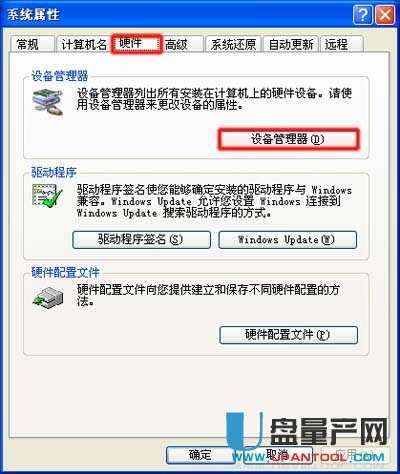 �B��Xusb���F(xi��n)unknown device�(q��)��(d��ng)��ô�k?