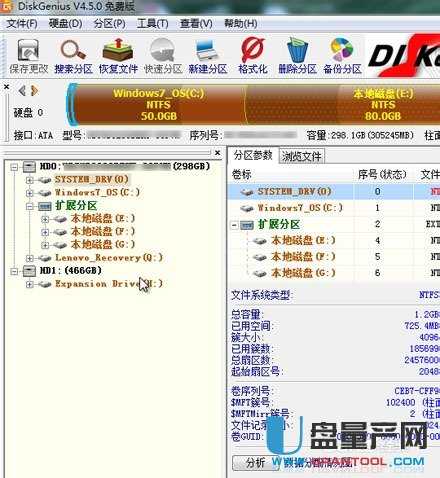 �Ƅ�Ӳ�P�����ļ���Ŀ䛓p���ҟo���xȡ���_��ô�k��Q�R��