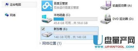 �Ƅ�Ӳ�P���_��ô�k��Q�����R��