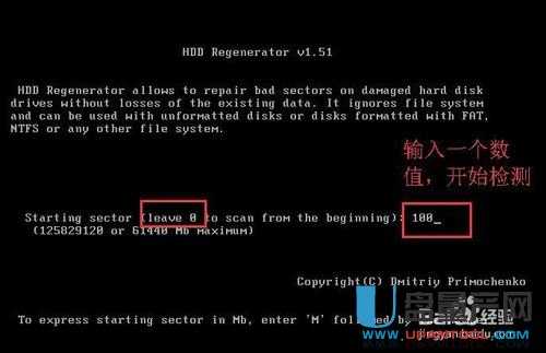 �Ƅ�Ӳ�P�ޏ͹����Ă��ã���ô�ޏͽ̳�