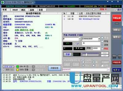 �Ƅ�Ӳ�P�ޏ͹����Ă�������ô�ޏͽ̳�