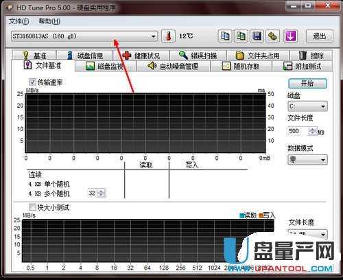 �Ƅ�Ӳ�P�ޏ͹����Ă�������ô�ޏͽ̳�