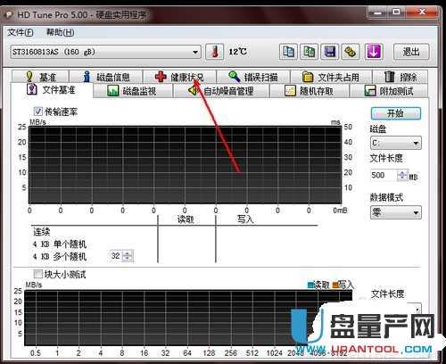 �Ƅ�Ӳ�P�ޏ͹����Ă�������ô�ޏͽ̳�