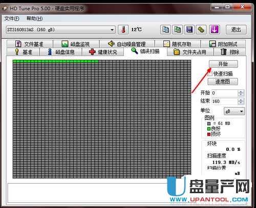 �Ƅ�Ӳ�P�ޏ͹����Ă�������ô�ޏͽ̳�