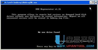 �Ƅ�Ӳ�P�ޏ͹����Ă��ã���ô�ޏͽ̳�