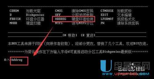 �Ƅ�Ӳ�P�ޏ͹����Ă�������ô�ޏͽ̳�