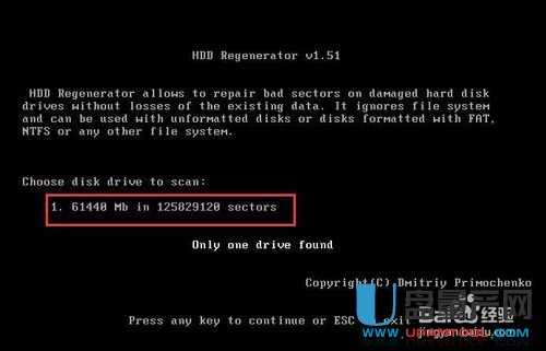 �Ƅ�Ӳ�P�ޏ͹����Ă��ã���ô�ޏͽ̳�