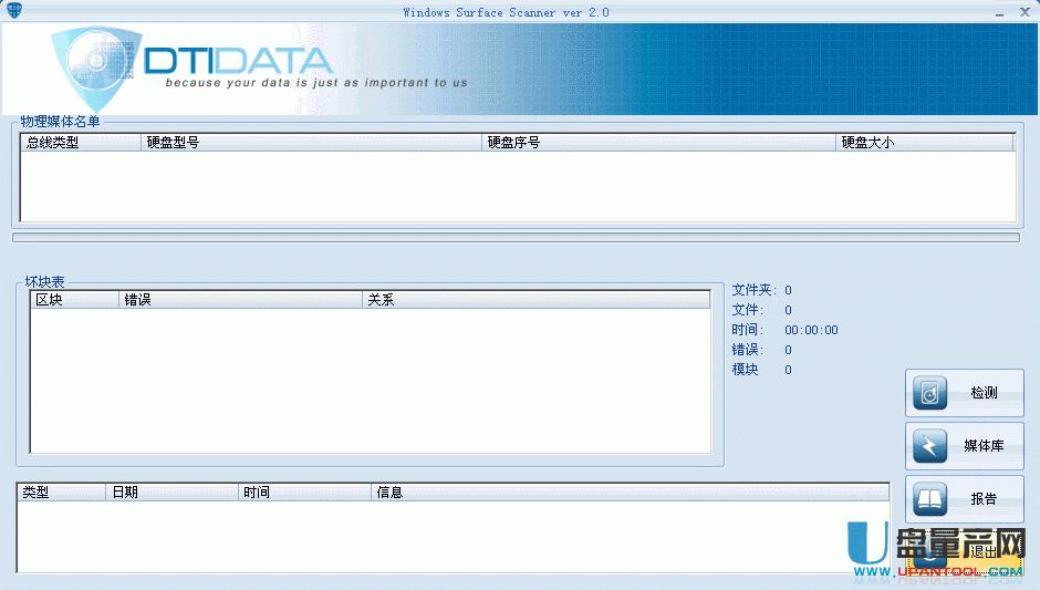 �Ƅ�Ӳ�P�ޏ͹����Ă��ã���ô�ޏͽ̳�