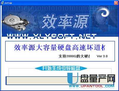 �Ƅ�Ӳ�P�ޏ͹����Ă�������ô�ޏͽ̳�