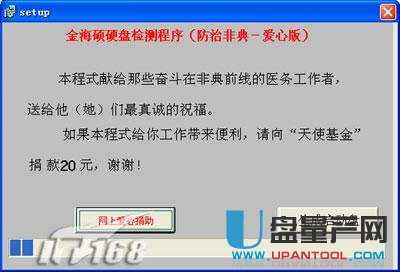 �Ƅ�Ӳ�P�ޏ͹����Ă�������ô�ޏͽ̳�