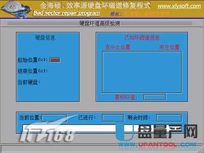 �Ƅ�Ӳ�P�ޏ͹����Ă�������ô�ޏͽ̳�