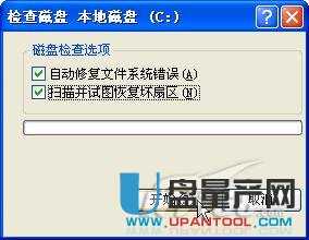 �Ƅ�Ӳ�P�ޏ͹����Ă�������ô�ޏͽ̳�