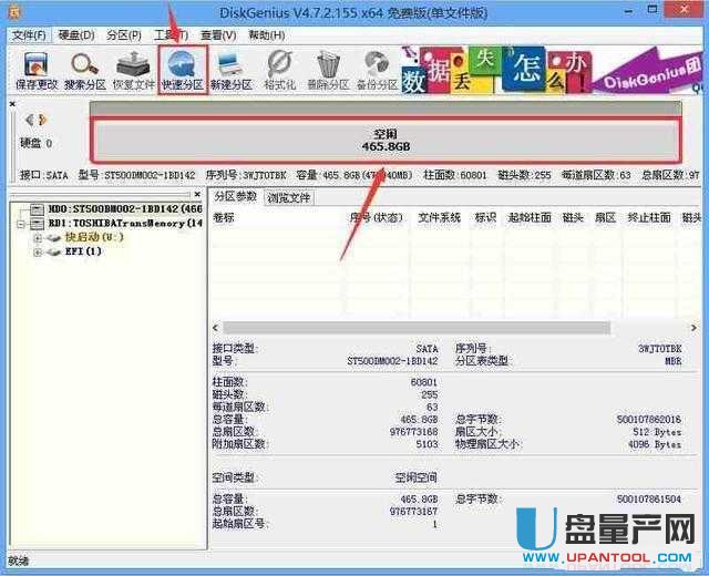 ���bϵ�y�Ҳ���Ӳ�P��ô�k���y��Q