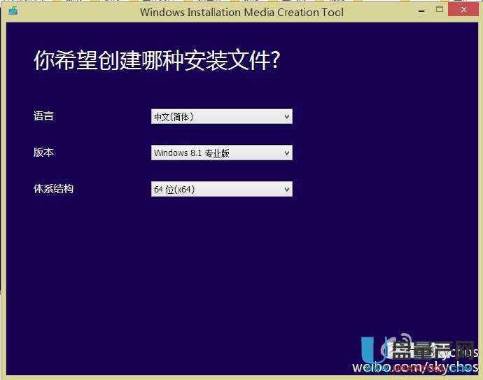 MediaCreationTool����Win8.1/10���b����(d��ng)U�P(p��n)ϵ�y(t��ng)���d������ô�k