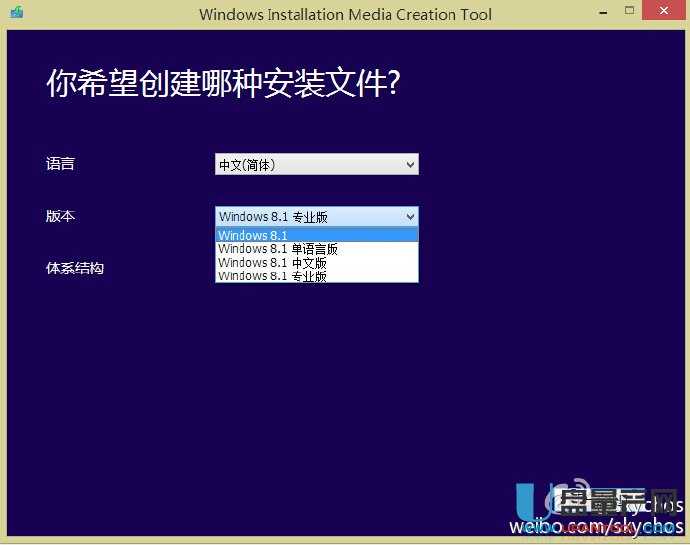 MediaCreationTool����Win8.1/10���b����(d��ng)U�P(p��n)ϵ�y(t��ng)���d������ô�k