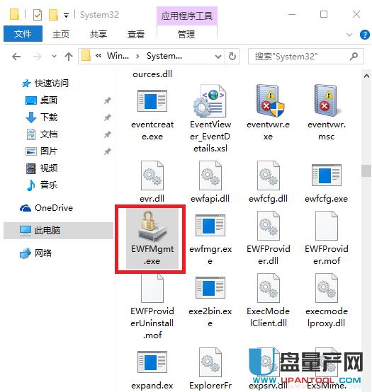 ��ô���bEWF���o��WIN10�Ƅ�ϵ�y(t��ng)U�P