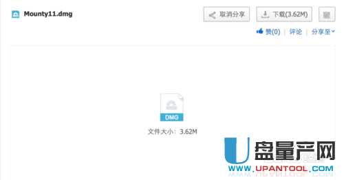 ��ʲô�O��mac���܌�������ļ���U�P/�Ƅ�Ӳ�P��Q�̳�