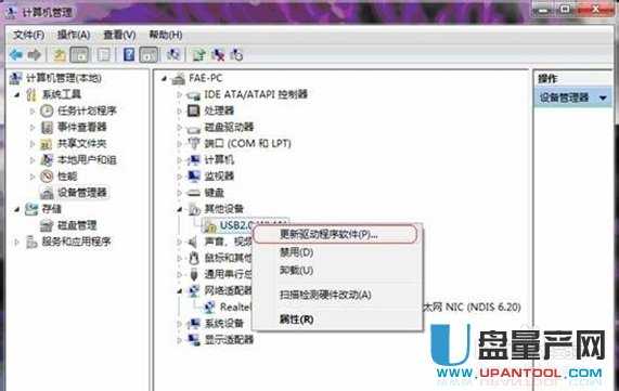 u�P�o���R�e��ô�k�R��Ԕ��