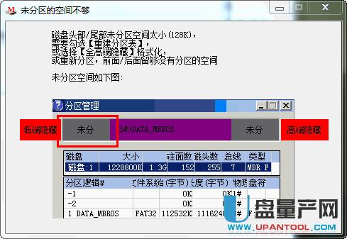 ��ô��MBROSToo������ȫֻ�xU�P