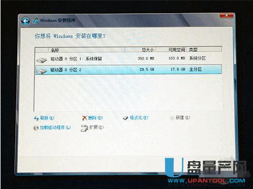 ԭ��ƽ����X��ô��U�P(p��n)�bϵ�y(t��ng)