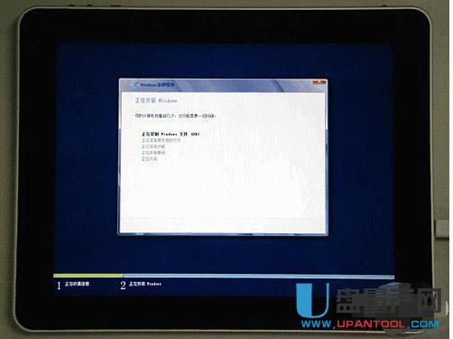 ԭ��ƽ����X��ô��U�P(p��n)�bϵ�y(t��ng)