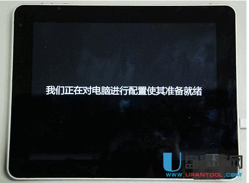 ԭ��ƽ����X��ô��U�P(p��n)�bϵ�y(t��ng)