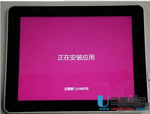 ԭ��ƽ����X��ô��U�P(p��n)�bϵ�y(t��ng)