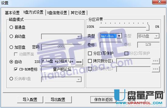 BW���sB98����U�P���a(ch��n)cdrom���ޏ�(f��)�̳�