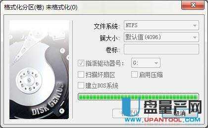 ��ô�ossd������4K���R�����̳�