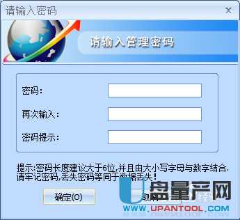 �_�U�P���ܴ���ôʹ�ý̳�