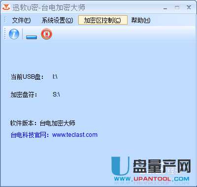 �_�U�P���ܴ���ôʹ�ý̳�