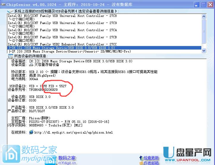 maxell����U�P���ausbCDROM�O�ý̳�